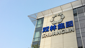 安博anbo（中国）